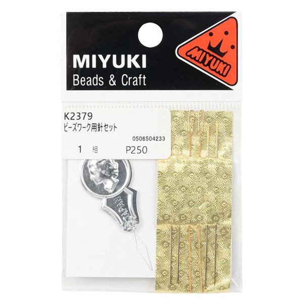 ビーズセール】 ビーズ針 『ビーズワーク用針セット K2379』 MIYUKI