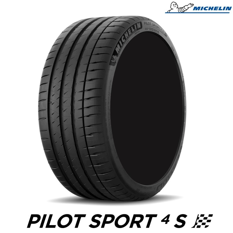 正規品】 サマータイヤ 255/45R18 103Y XL MICHELIN ミシュラン Pilot
