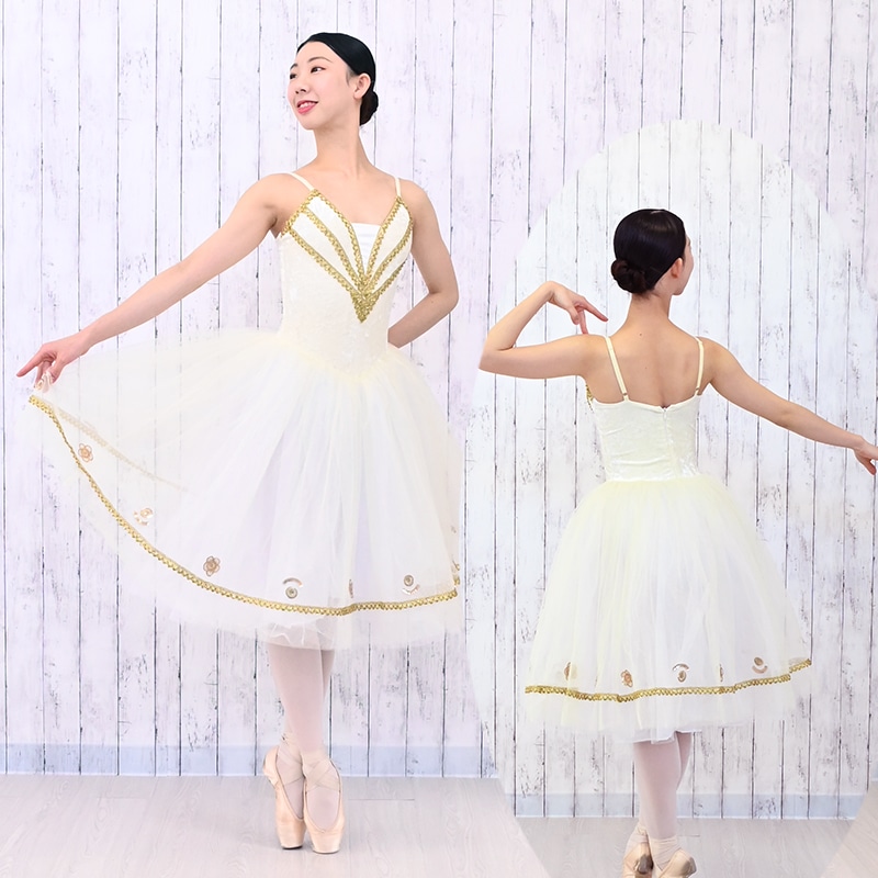 バレエ チュチュ 大人 白 バレエ衣装 舞台 発表会 大人用 大人サイズ