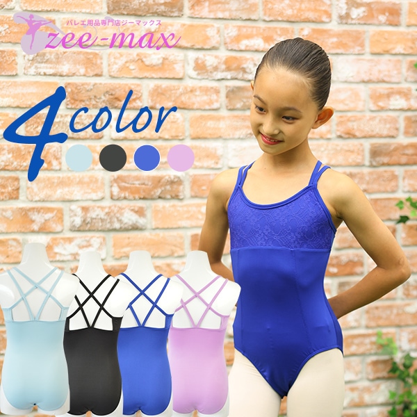 16_000000001205.jpg?1730339511