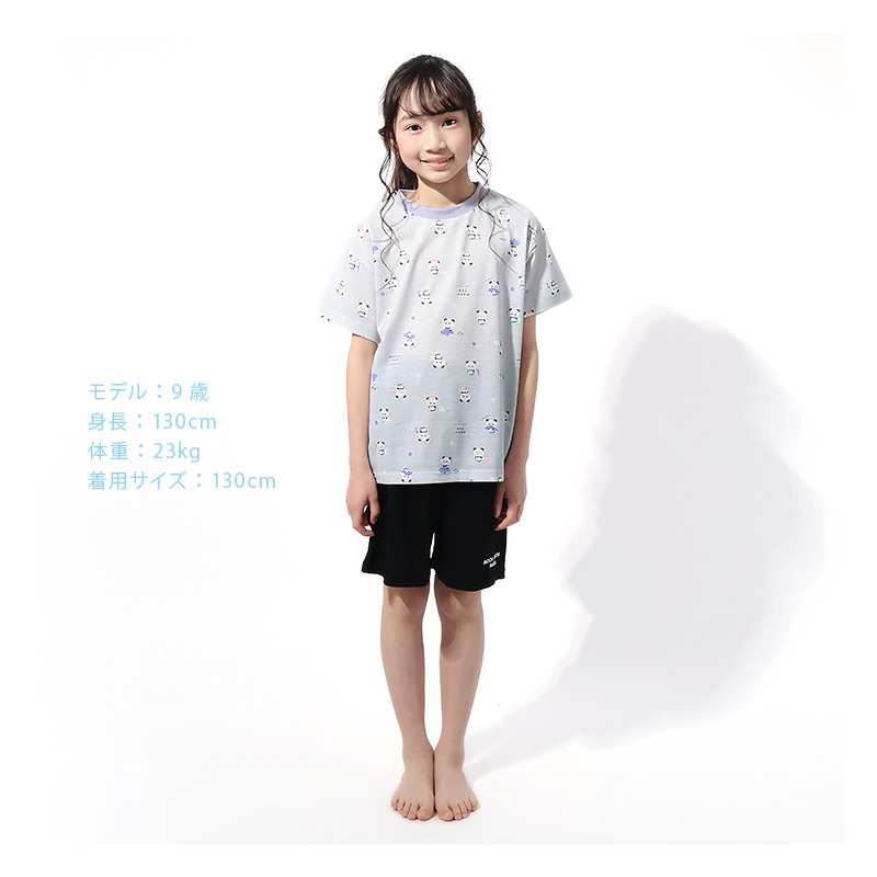 キラピチ4月号掲載】 もちもちぱんだ パジャマ キッズ 半袖 女の子