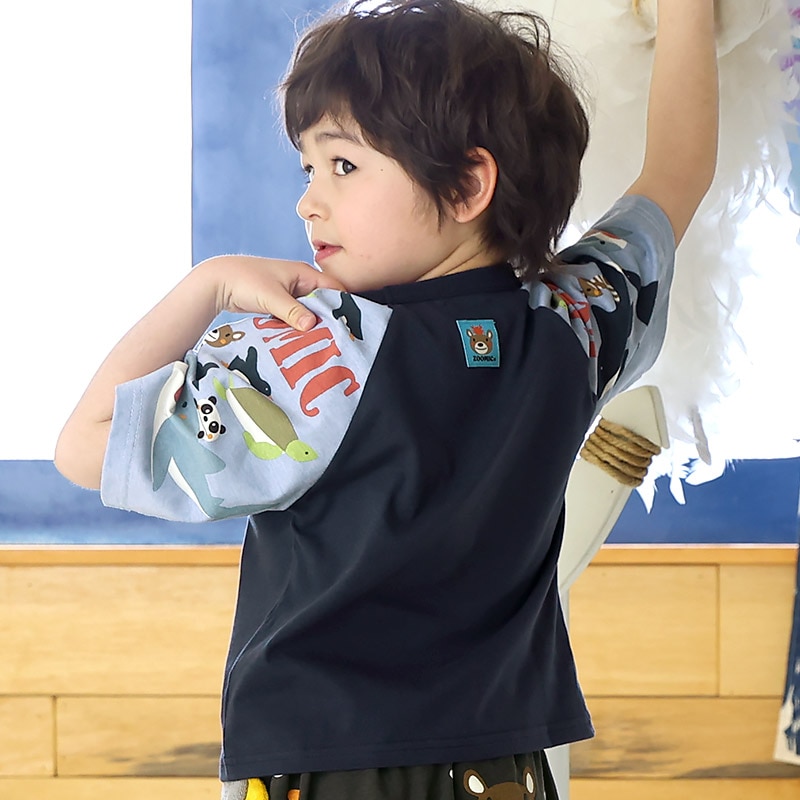 キッズ Tシャツ 半袖 ラグランT アニマル 動物 海の生き物 くま 男の子