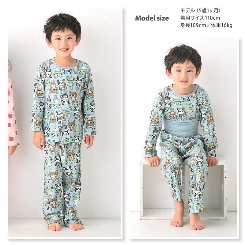 お泊りセット ズーミック 6点 ルームウェア パジャマ インナー 肌着