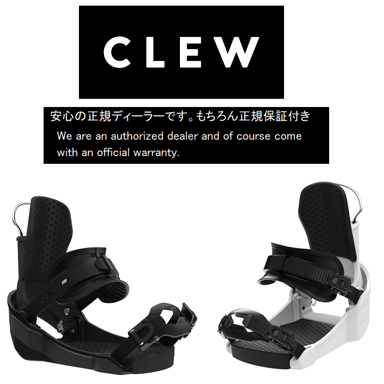 スノーボード｜SNOWBOARD｜スノーボード・サーフ・スケート通販｜ABEAM