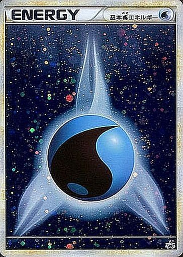 基本超エネルギー(クイックキラ)【P】{059/PCG-P}[その他] | その他