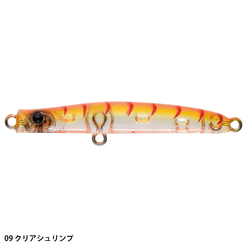 PUNCHLINE 60 | ルアー,シンキングペンシル | APIA WEB SHOP