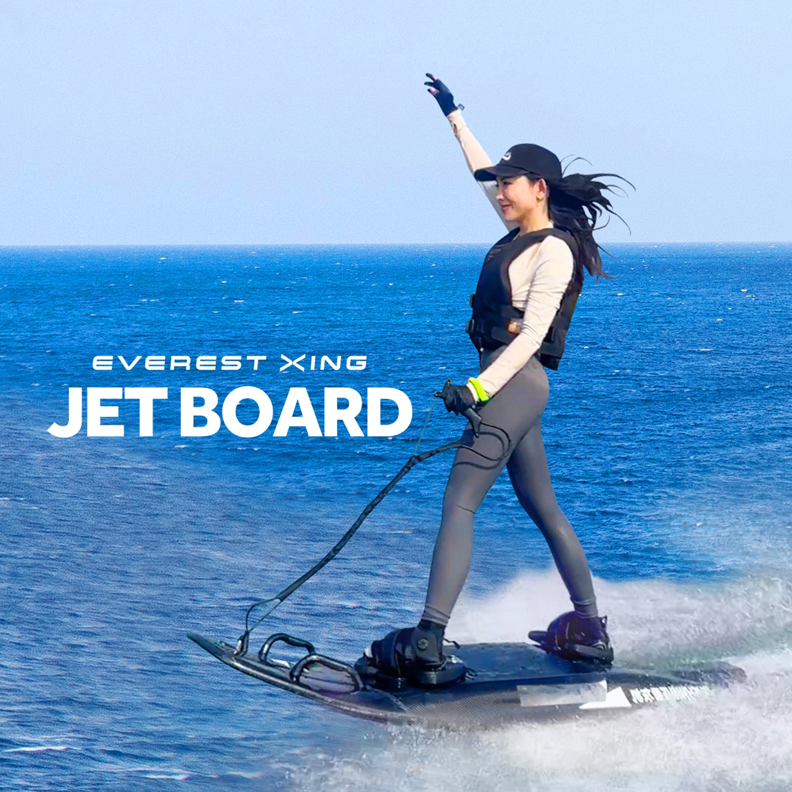 アウトレット品・限定1台・電動ジェットボード EVEREST XING JETBOARD