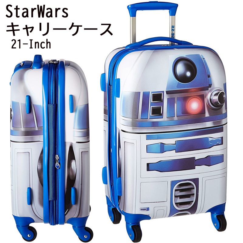 Star Wars R2D2 スターウォーズ キャリーケース Carry-On 21インチ