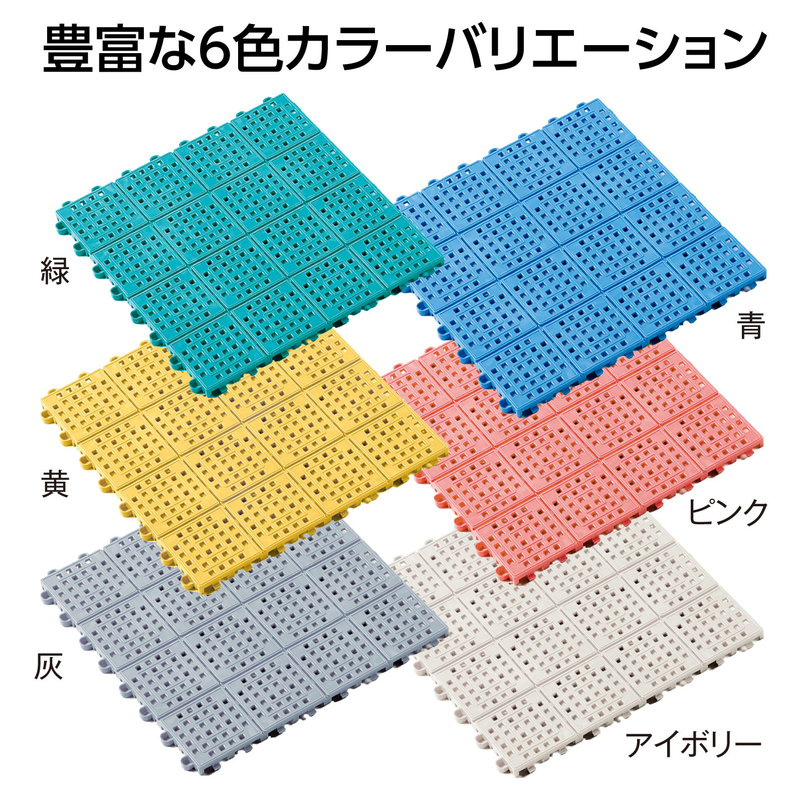 MR-064-176シリーズ｜自治体｜システムギアダイレクト