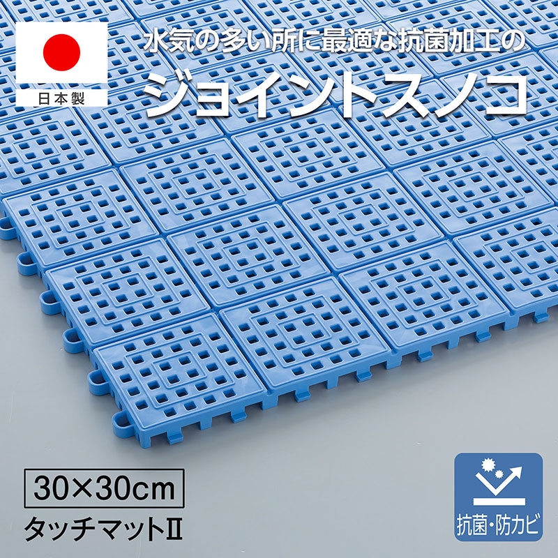 4_000000000957.jpg?1706158680