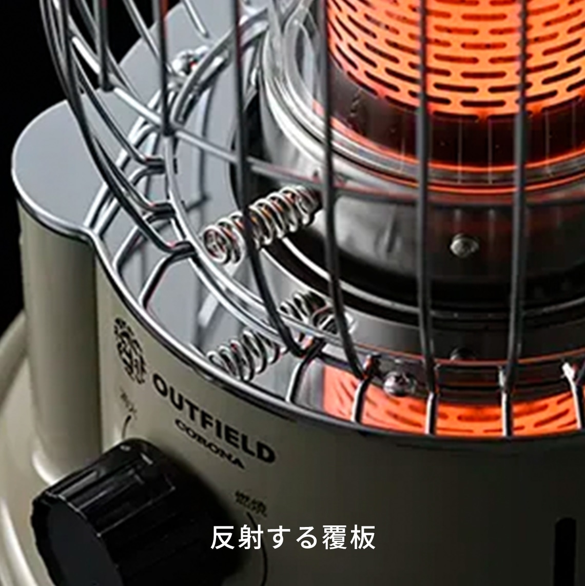 新品】CORONA BX-2223Y-TM ブラウンメタリック ③ CORONA BX-2223Y-TM