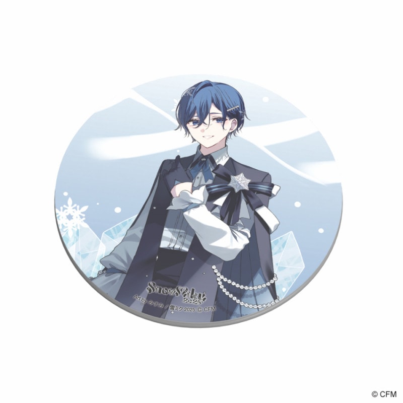 キャラパブ | KAITO