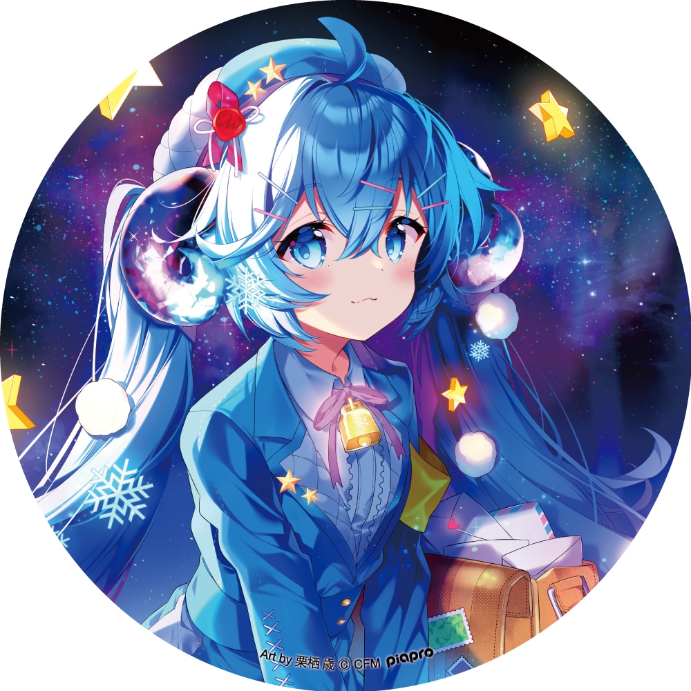 キャラパブ | 初音ミク | コースターパブミラー 雪ミク(初音ミク) Art