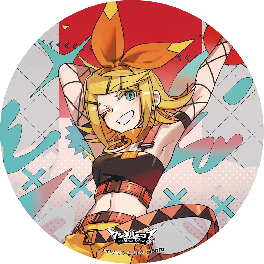 キャラパブ | すべての商品 | マジカルミライ 2023/コースター