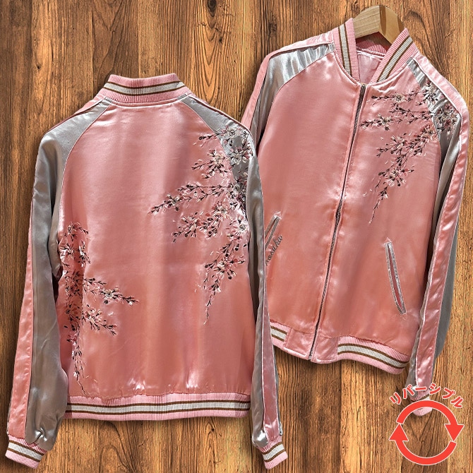 XXLサイズ]しだれ桜柄刺繍リバーシブルスカジャン【送料無料】｜和柄