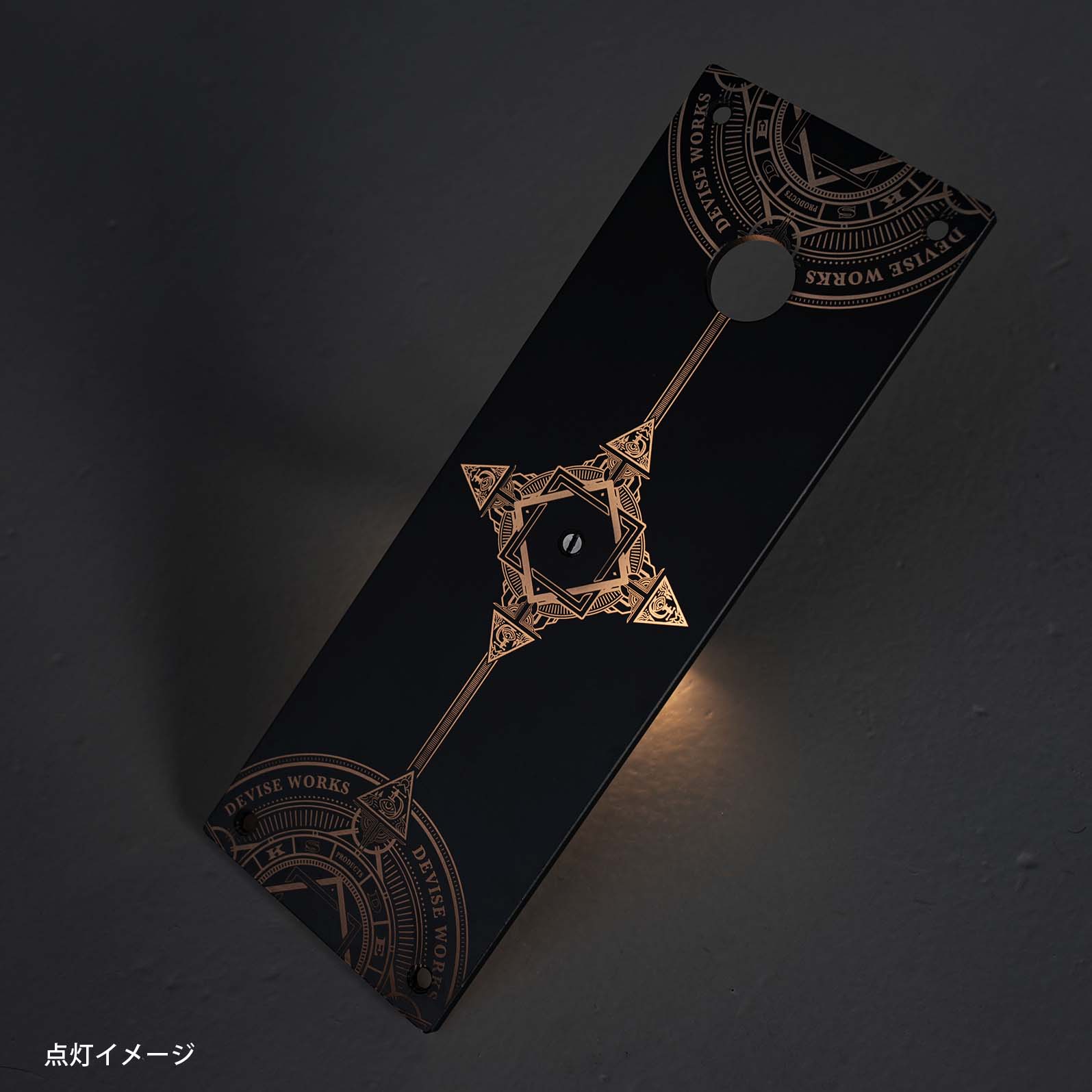 LUMICO DEVISEバージョン | DEVISE WORKS | キャンプ用品