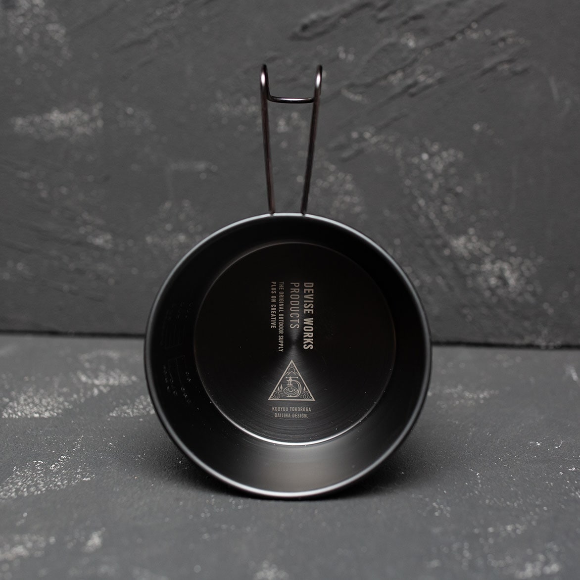 NEW KUROシェラカップ | DEVISE WORKS | キャンプ用品