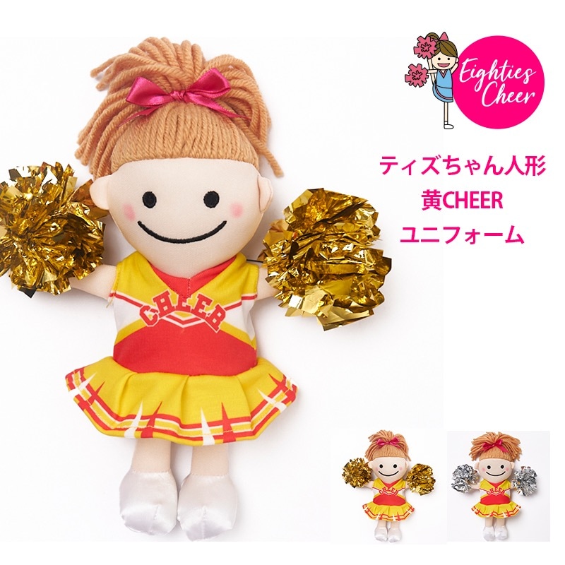 ティズちゃん人形 紫CHEERユニフォーム | グッズ／小物 | チアTシャツ