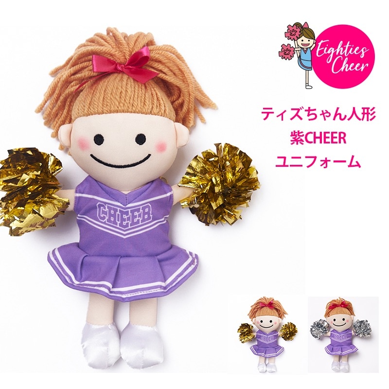 チアドール ティズちゃん CLG | グッズ／小物 | チアTシャツ・チアパン