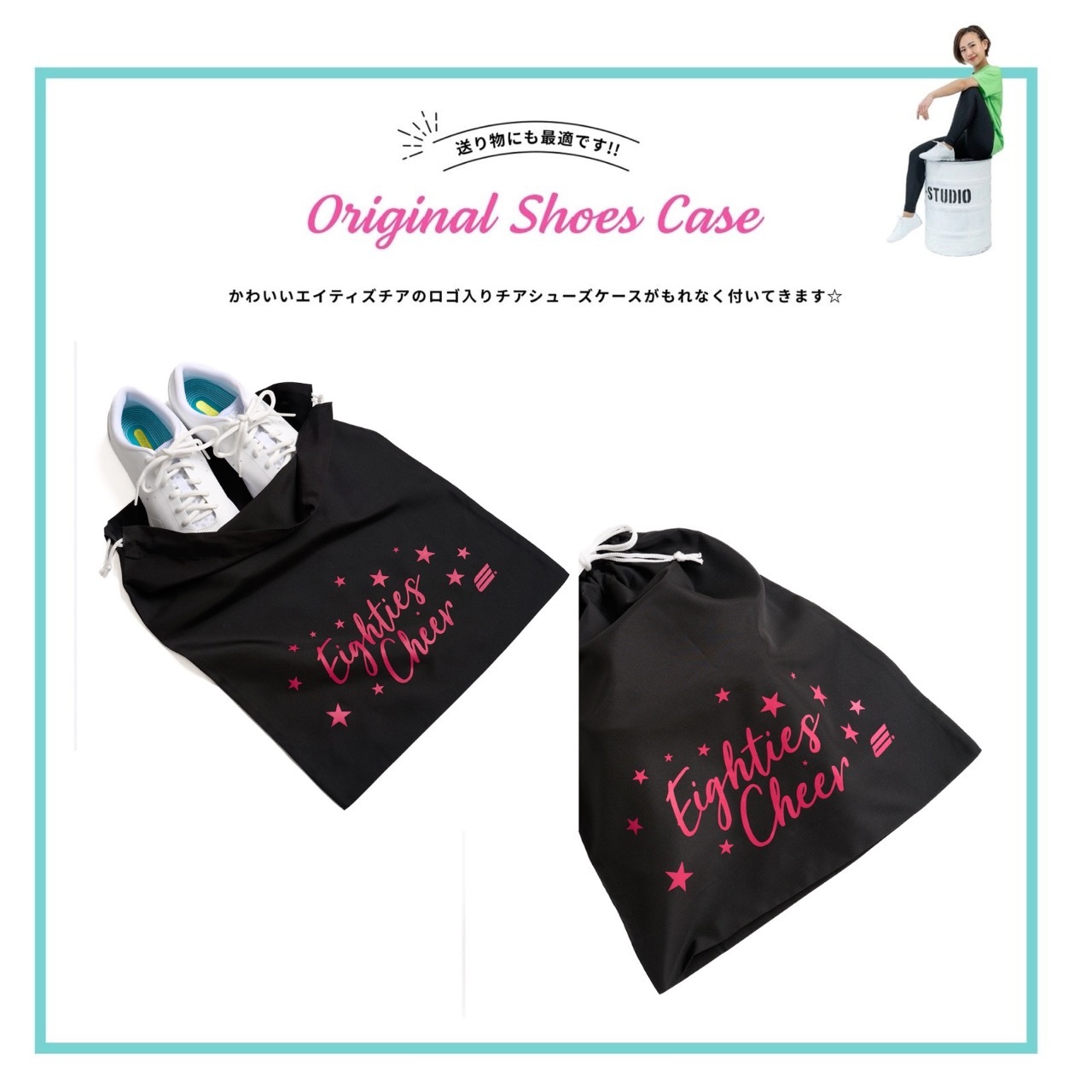 KAEPA チアリーディングシューズ シームレス | チアリーディング用