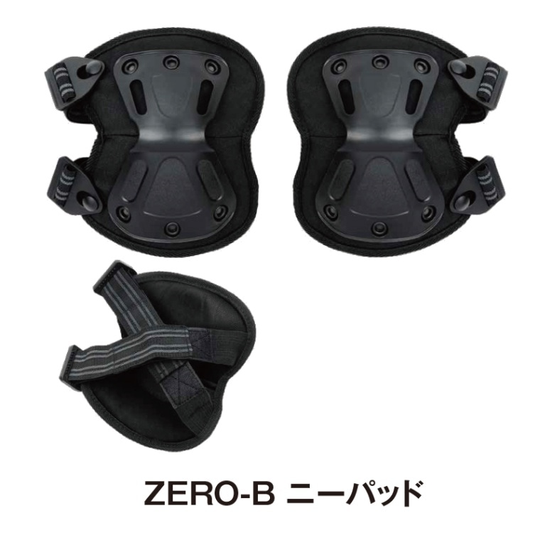 ZERO-B ニーパッド | エルボー＆ニーパッド | FS・JAPAN