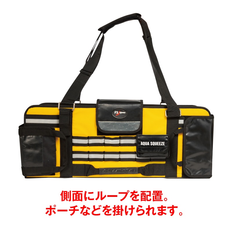 ホースバッグ FS2型 | ホースバッグ | FS・JAPAN