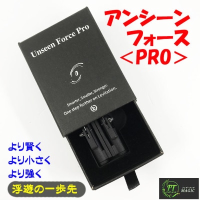 Vectra Cobra Electronic Reelマジック 手品