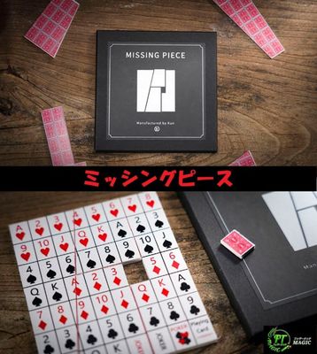 ナチュラル・カードマジック｜カードマジック,解説書やメンタル