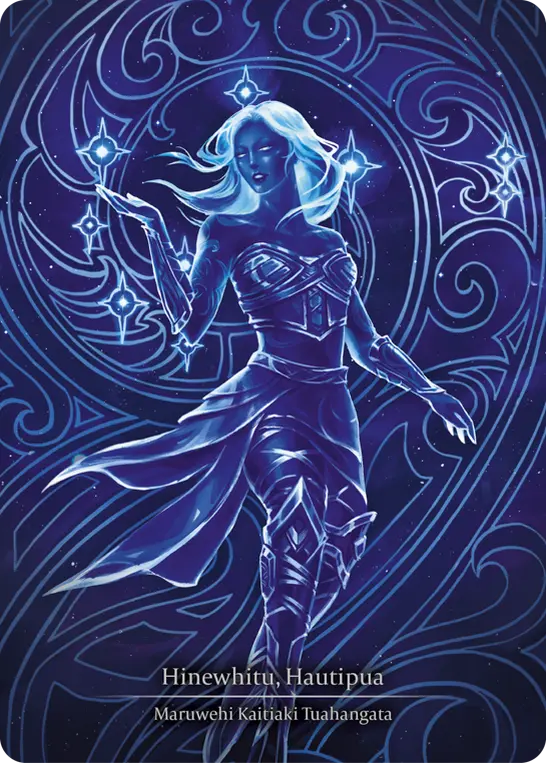 MI】【Cold Foil】[Revered Guardian] Pleiades, Superstar / スーパー