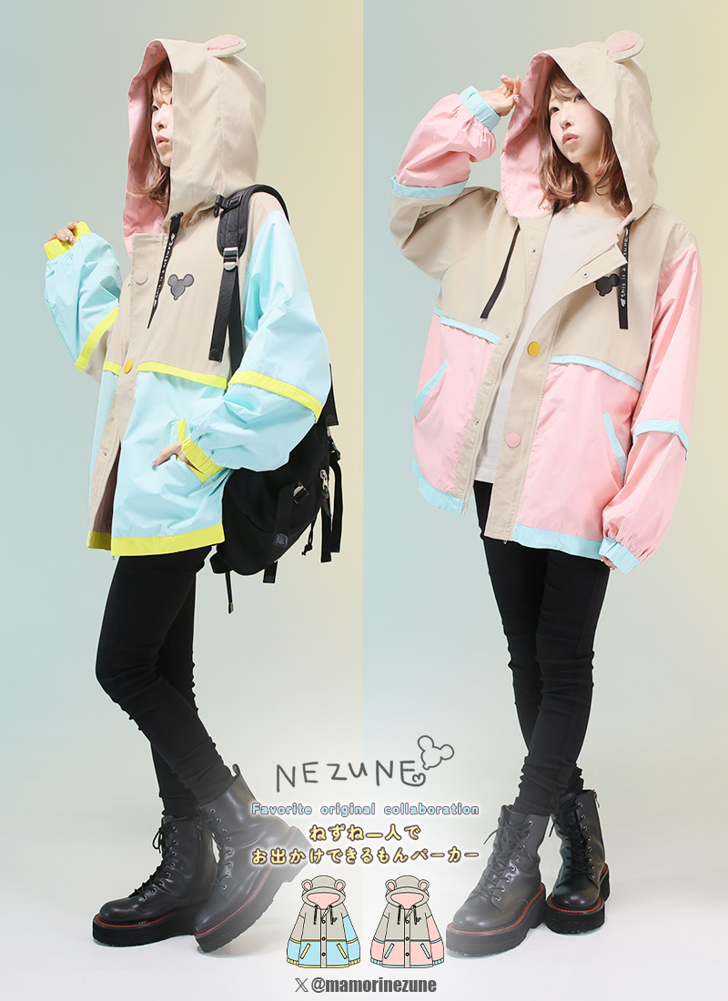 最短即日出荷】ユニセックス 男女兼用 ビッグシルエット＊Favorite