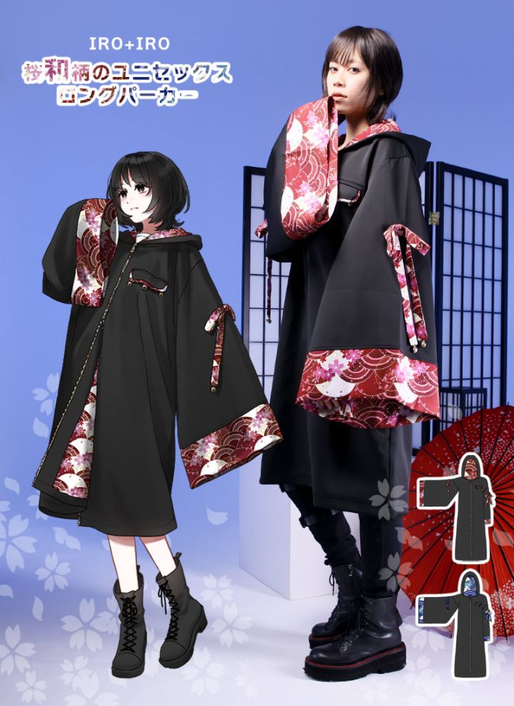 桜和柄のユニセックスロングパーカー ｜ Favorite