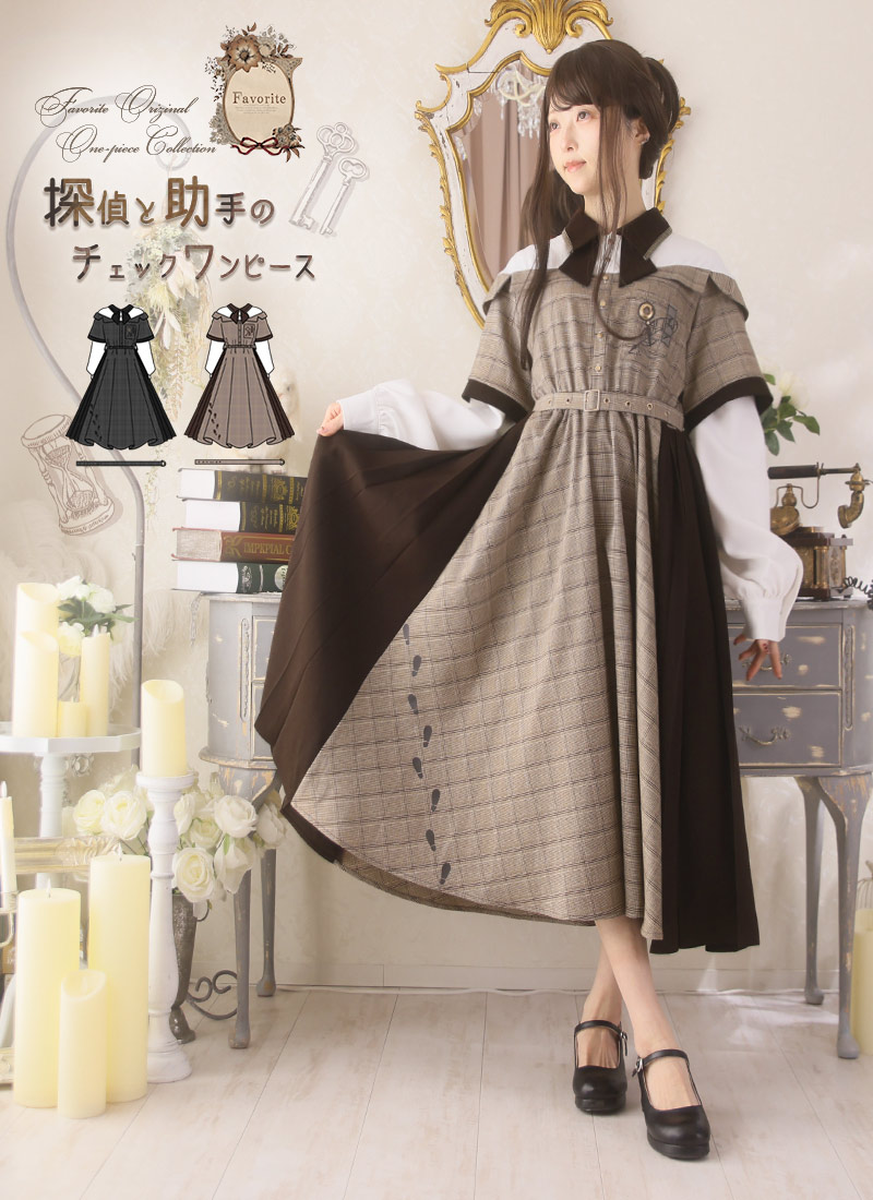 パーカー ユニセックス ベルト付き ＊お客様Designコンテスト作品