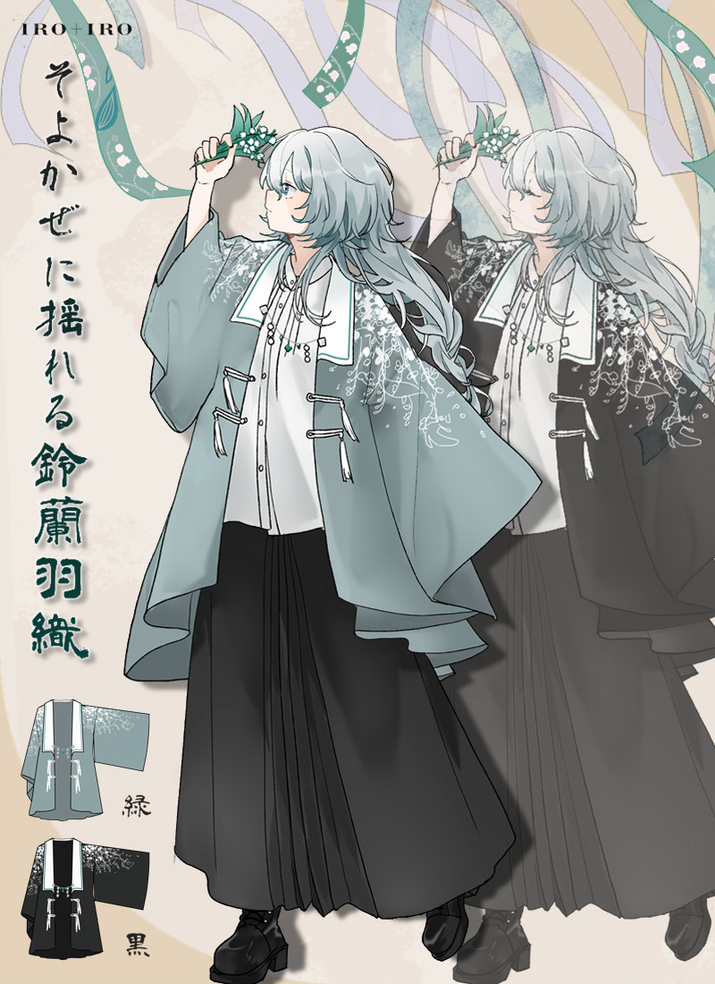 パーカー ユニセックス 宇宙柄 バイカラー＊Favoriteオリジナル＊宇宙