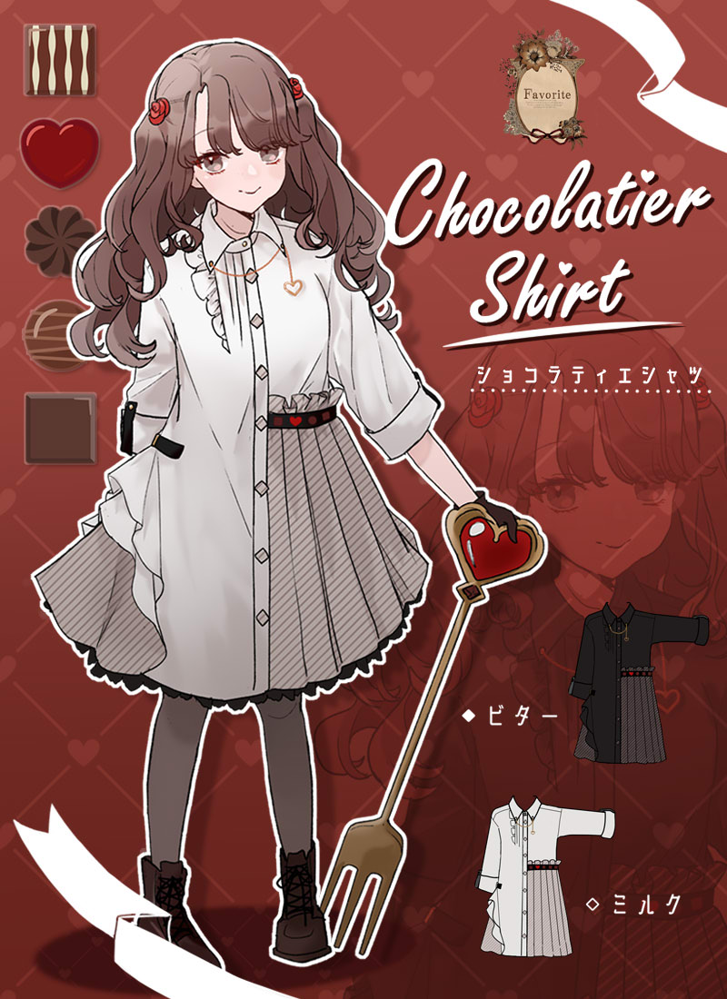 桃豆こまもちさんコラボグッズ ユニセックスもふもふクラウドボア