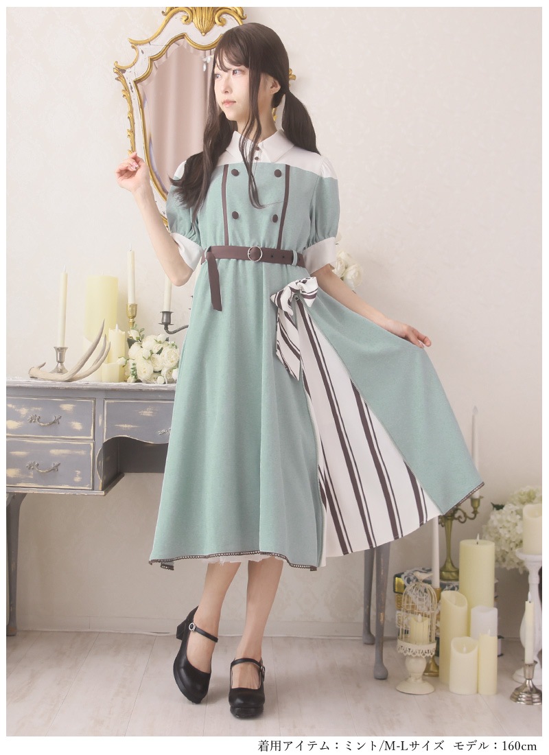 シャツドッキングチョコミントワンピース ｜ Favoriteオリジナル