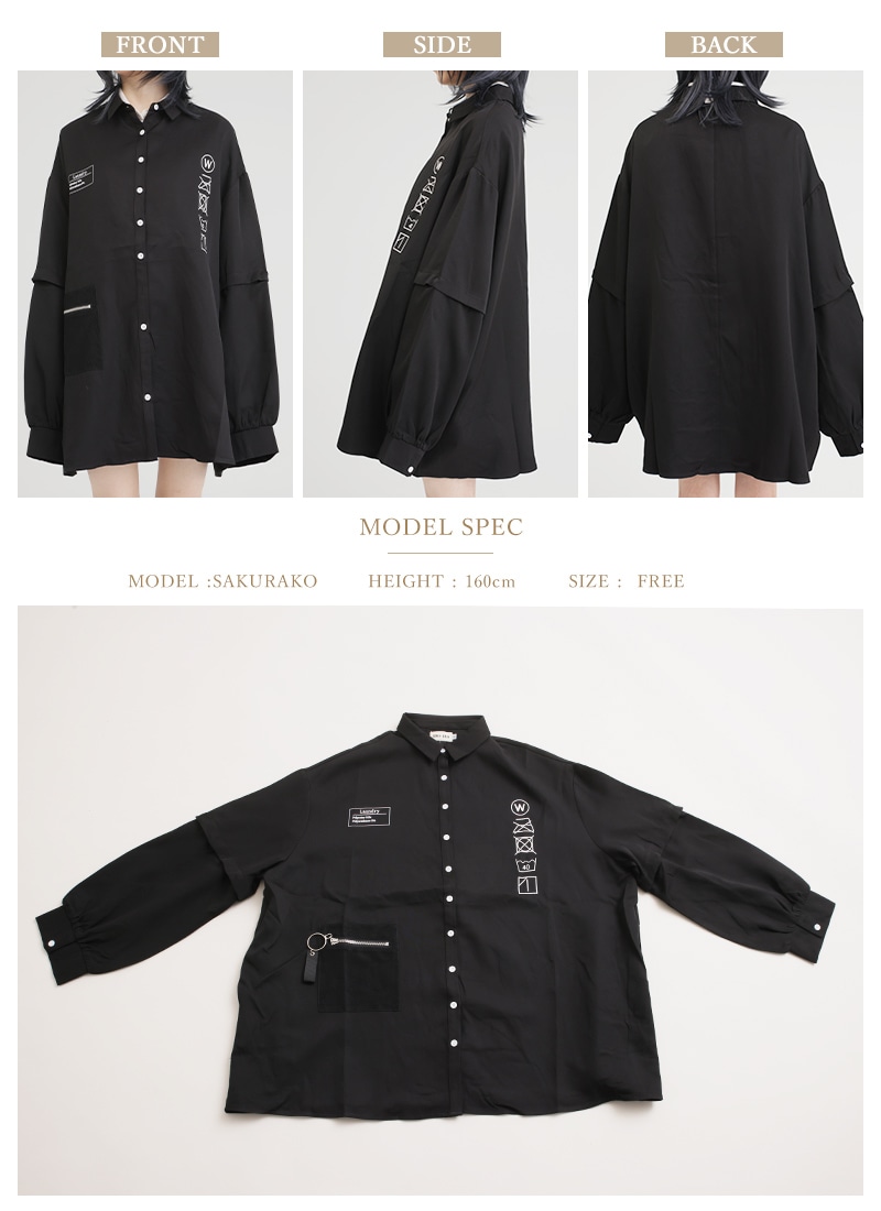 最短即日出荷】ユニセックスランドリーシャツ＊Favoriteオリジナル