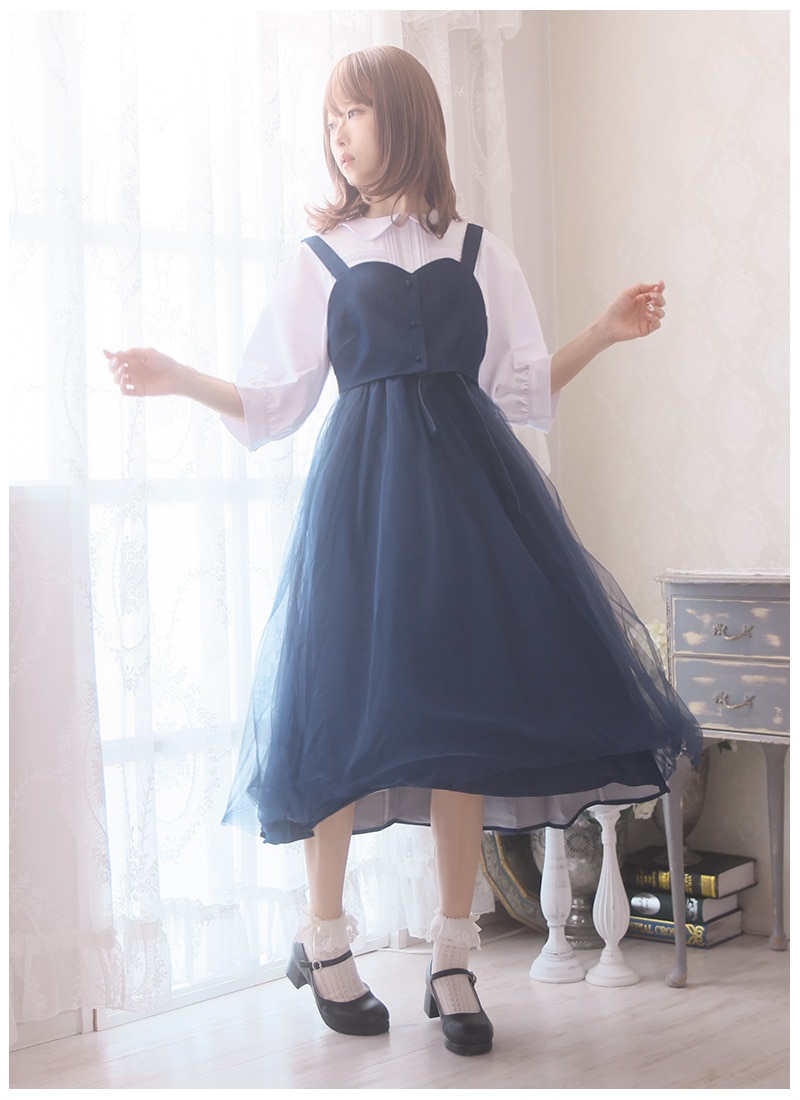 最短即日出荷】デニムビスチェと2層チュールの.*セットアップ風