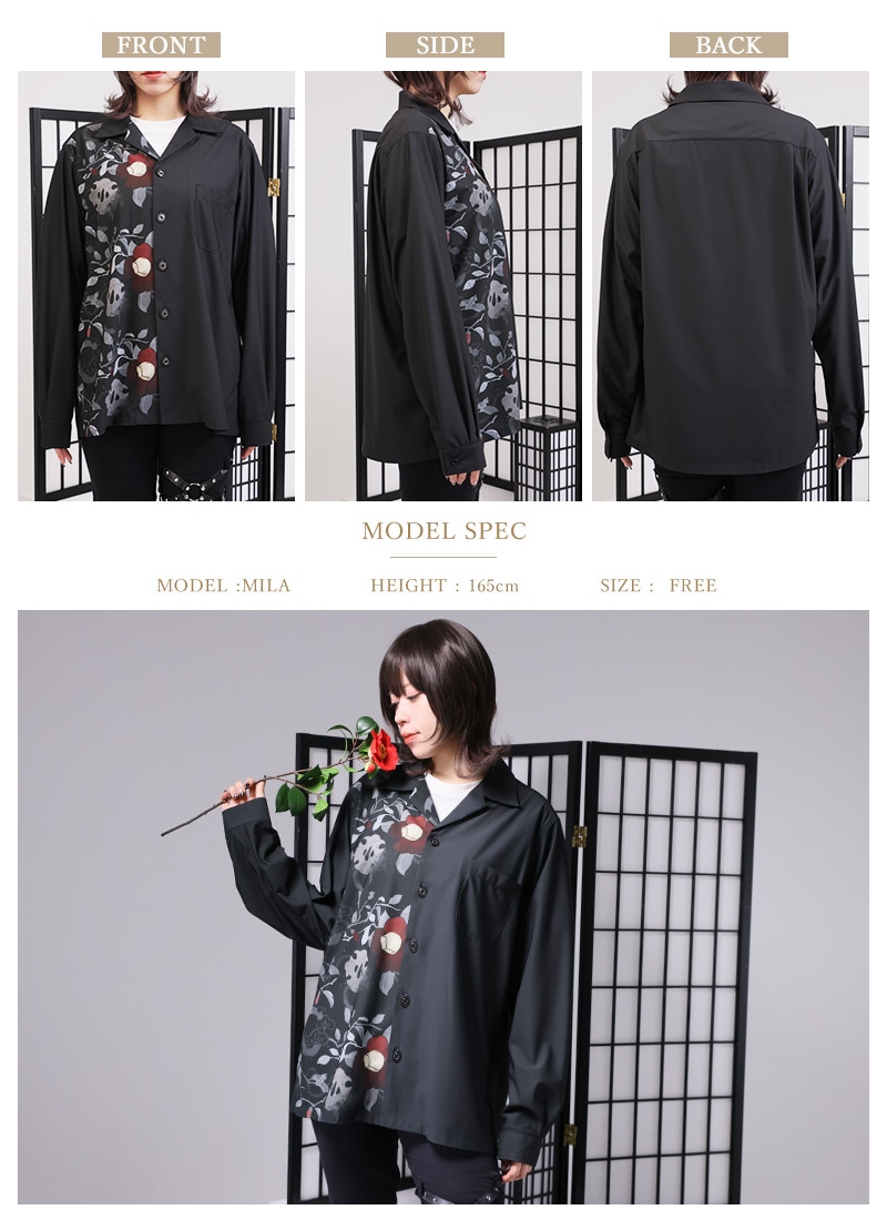 和柄アシンメトリーシャツ長袖ver ｜ Favorite