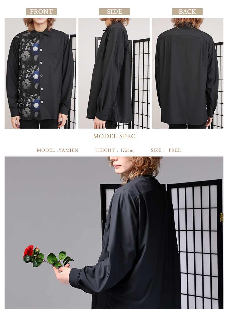 32_000000018274.jpg?1735180603