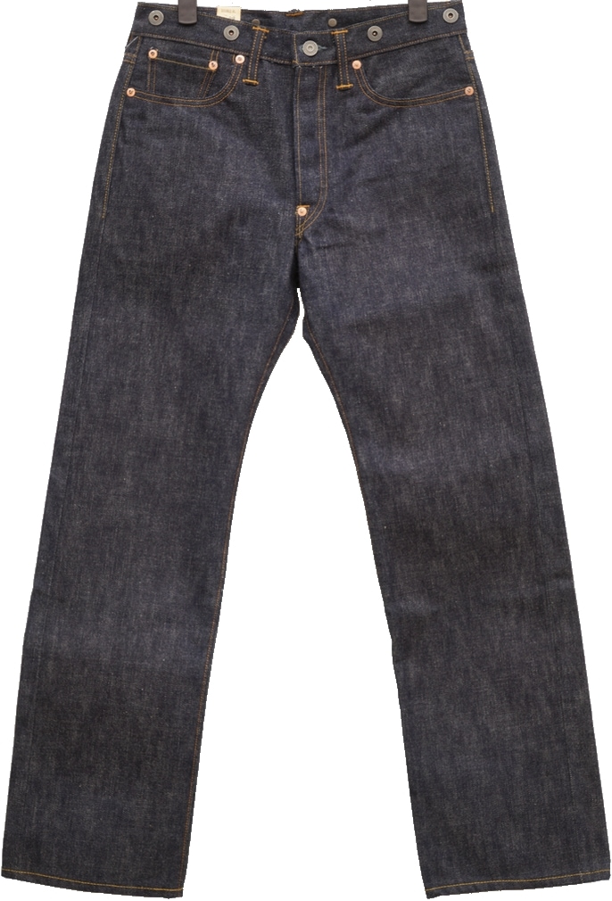 ダブルアールエル) RRL リミテッドエディション ストレート ジーンズ