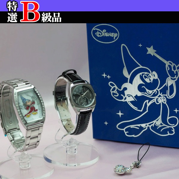 特選B級品】ミッキー「ファンタジア」70周年記念腕時計（2本セット）