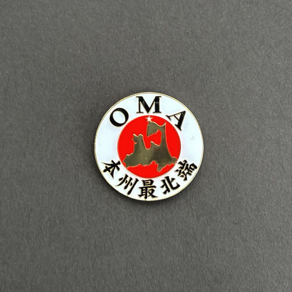 OMA 本州最北端 円形メタルマグネット | 大間観光土産センター販売