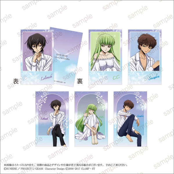 1_000000002748.jpg?1764684130