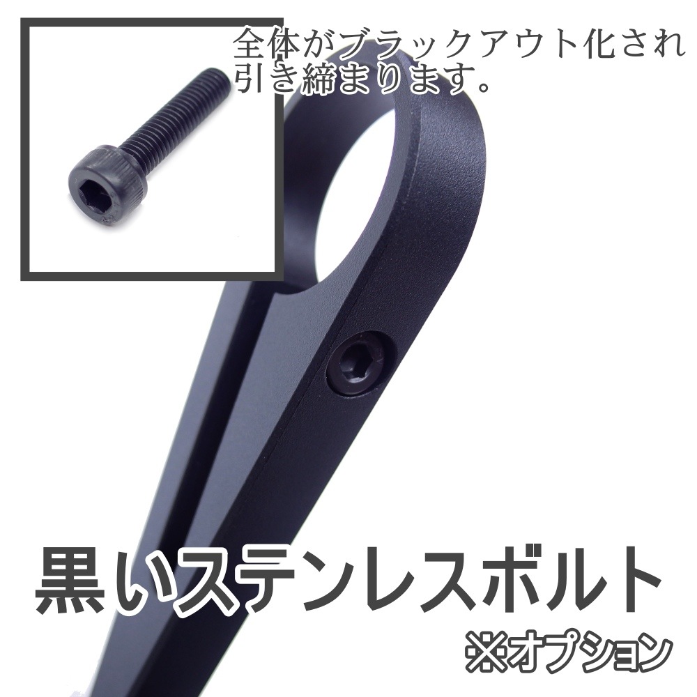 アイアンクロス バーエンドミラー ロングステム（1個） | ミラー関連