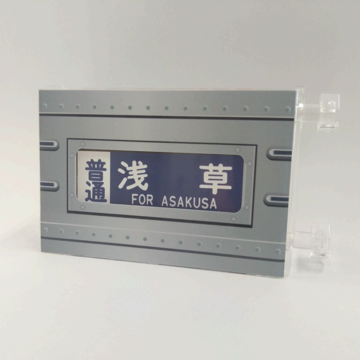 東武 ミニミニ方向幕東武鉄道10000系本線A | 東武鉄道商品 | 鉄道