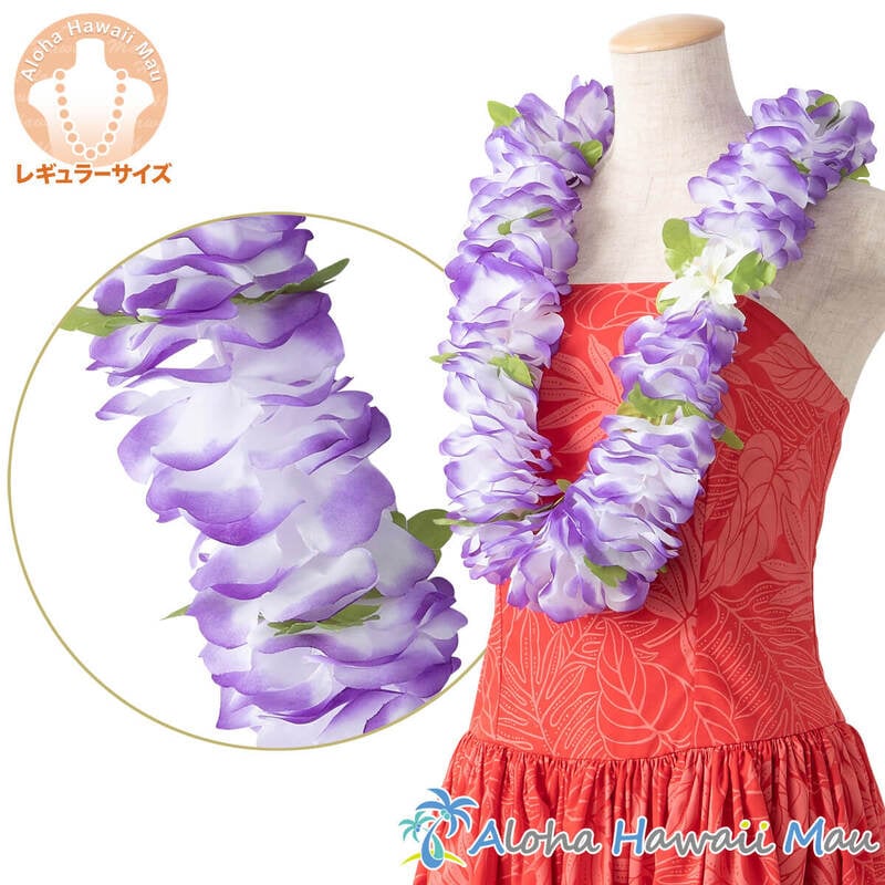 フラダンス レイ フラワーレイ パープル/ホワイト | フラダンス