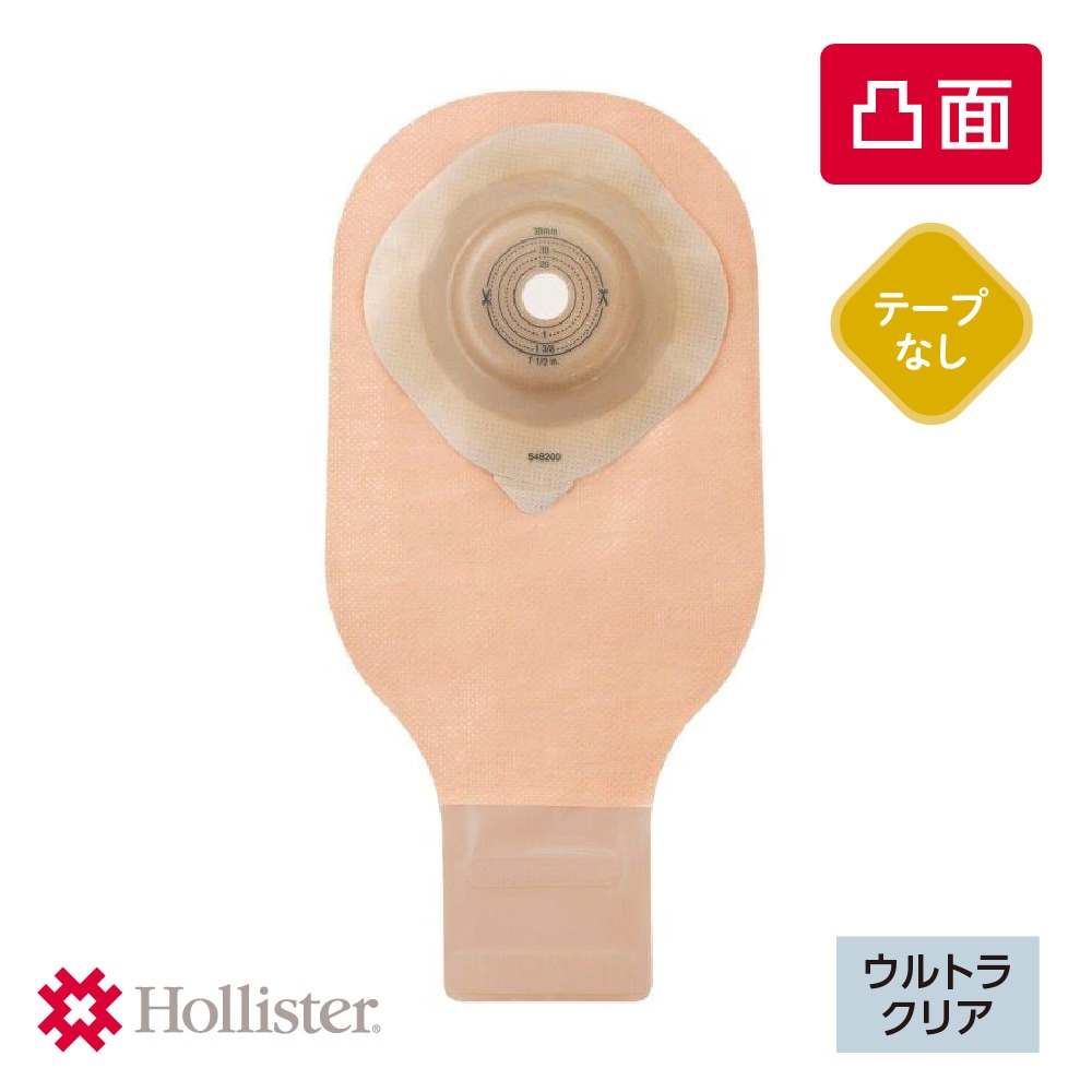 モデルマフレックス セラプラス™凸面ロックンロール テープなしタイプ