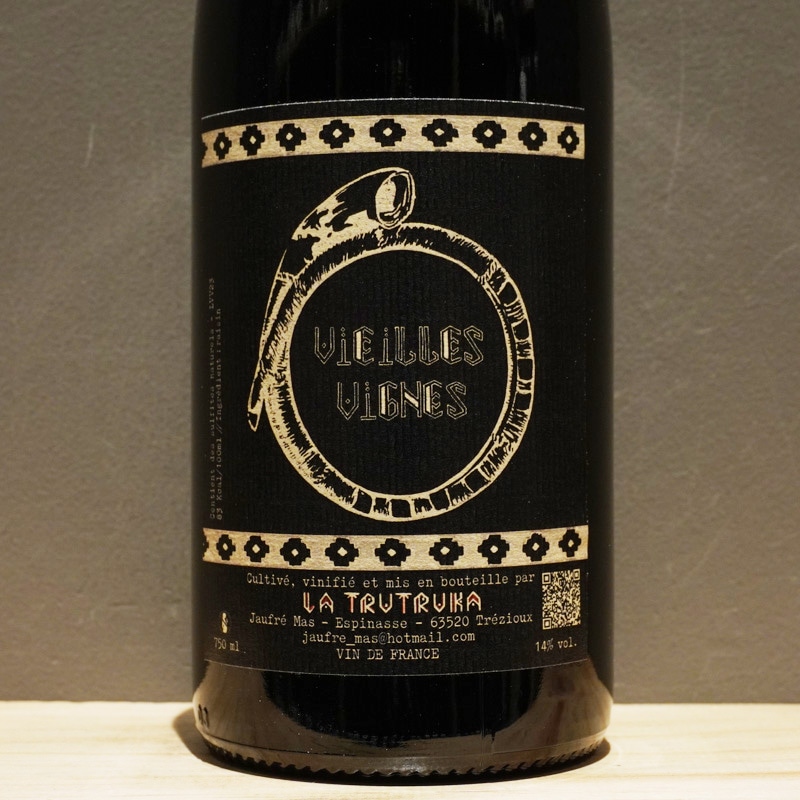 【入荷！】VITRUVE ヴィートゥルーヴ　新品未使用！ ARRIVE コンパクト・4ウィール・ブリーフ