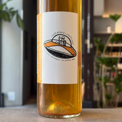 カミーニョ・デ・ヴィラ・ポウカ ジスコ・ボアドール トラジャドゥラ