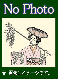 歌舞伎舞踊】 藤娘 : 尾上梅幸 ／ 保名 : 中村芝翫 ／ 鷺娘 : 坂東玉